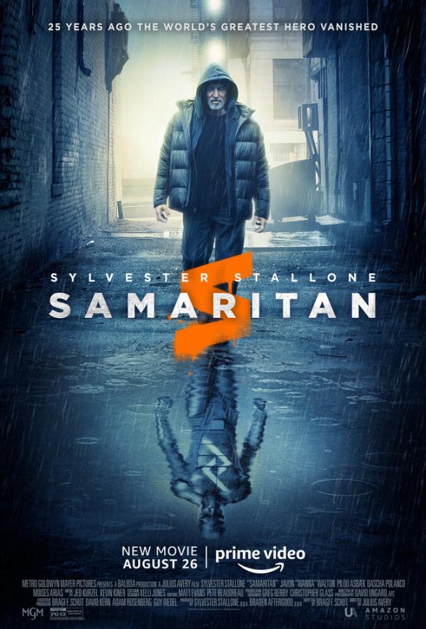 Фильм Самаритянин (2022) смотреть онлайн в хорошем качестве